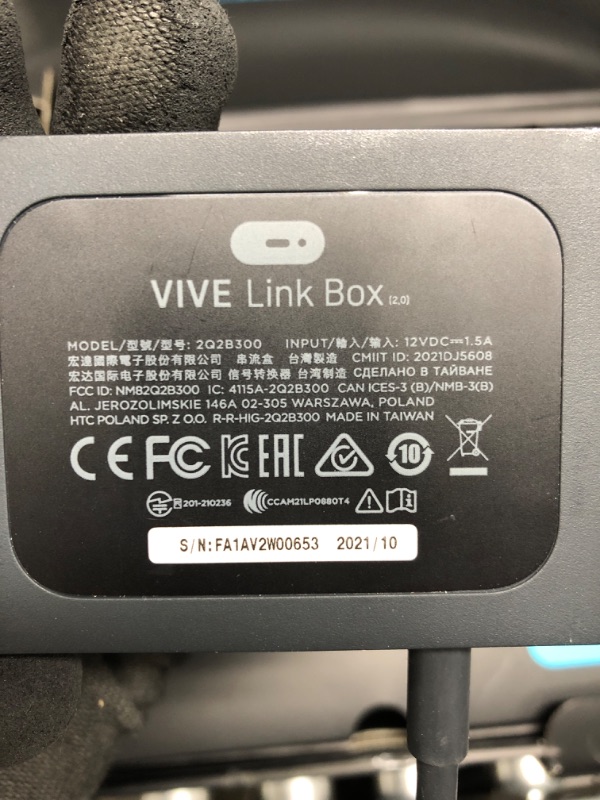 Photo 7 of *Used/Like New Condition-Missing One Tracking Base Station* bHTC VIVE Pro 2 Virtual Reality System
