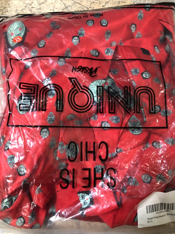 Photo 1 of WOMENS LONG KIMONO RED PLUS SIZE XL
