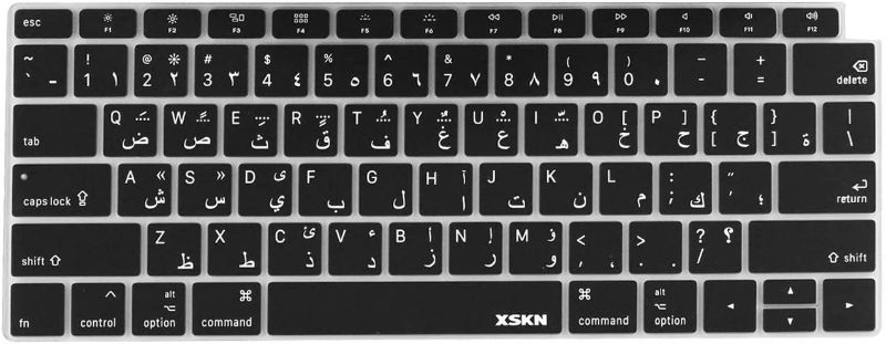 Photo 1 of XSKN Arabic/English Language Keyboard Silicone Cover Skin Compatible MacBook Air 13" 13.3-inch (A1932, 2018 Release) with Touch ID Retina Display - Black, US Layout