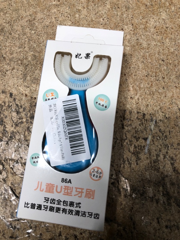 Photo 1 of 2PCS Kids U-Shaped Toothbrush, Manual Training Tooth Brush, Food Grade Soft Silicone Brush Head, 360° Oral Teeth Cleaning Design for Toddlers and Children(S(Ages 2-6))