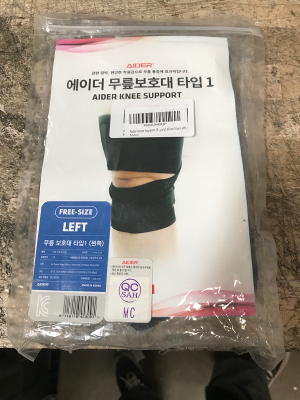 Photo 2 of Aider Knee Support (for Anterior Cruciate Ligament Injury) (Free Size Left)