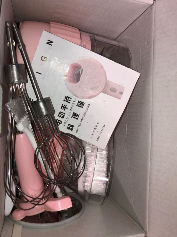 Photo 1 of 2 In 1 Portable Rechargeable Hand Mixer And Mini Processor
