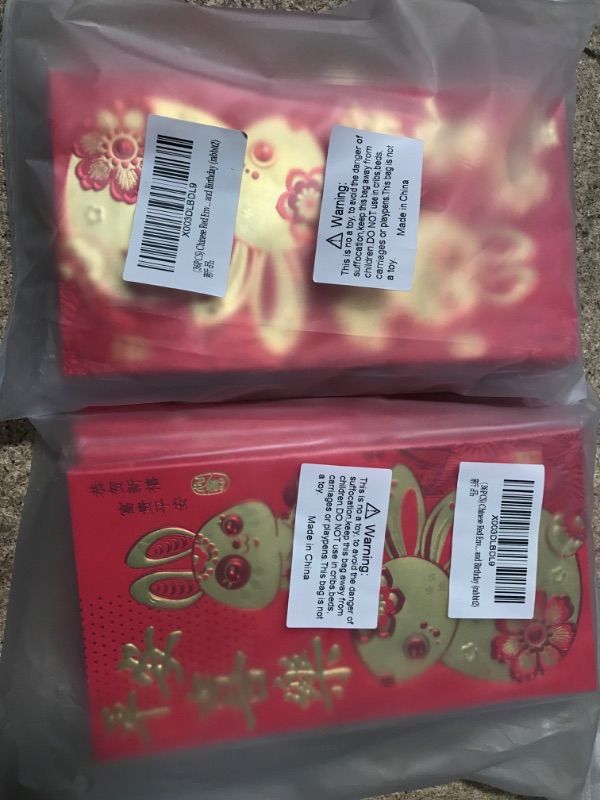 Photo 2 of ?36PCS)Chinese Red Envelopes, 2023 Chinese New Year Rabbit Year HongBao Lucky Money Pockets for Spring Festival,Lucky Money Packets for Spring Festival, Wedding, Graduation and Birthday (rabbit2) 2pc