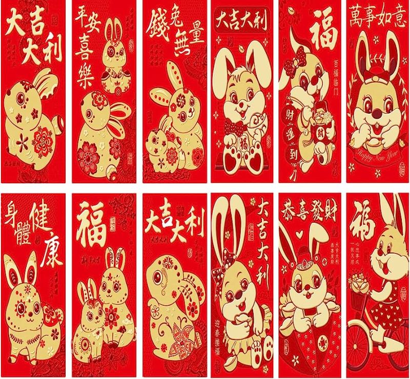 Photo 1 of ?36PCS)Chinese Red Envelopes, 2023 Chinese New Year Rabbit Year HongBao Lucky Money Pockets for Spring Festival,Lucky Money Packets for Spring Festival, Wedding, Graduation and Birthday (rabbit2) 2pc