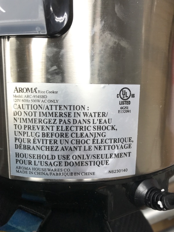 Photo 5 of **USED**
Aroma Housewares 20 Cup Cooked (10 cup uncooked) Digital Rice Cooker, Slow Cooker, Food Steamer, SS Exterior (ARC-150SB),Black