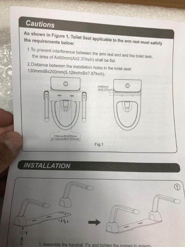 Photo 1 of  Grab Bar - Compact Support Frame with Handrail for Bathroom Toilet