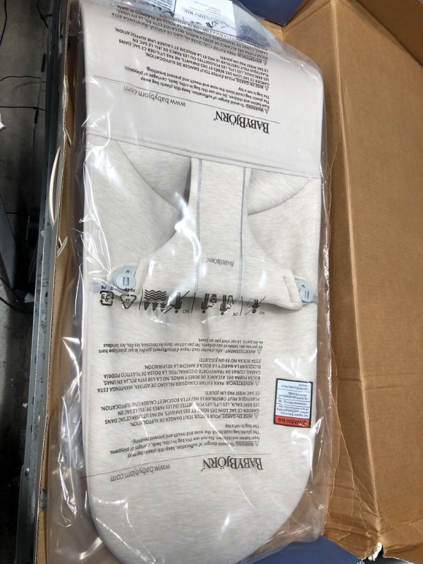 Photo 1 of BabyBjorn Bouncer Bliss, 3D Jersey, Light Beige