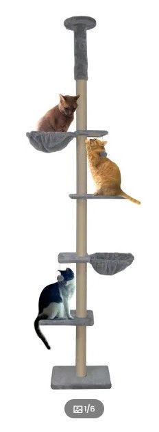 Photo 1 of 0Roypet Upgraded Stable Adjustable 87"-116"Tall Cat Climbing Tree with Perches with Fixing Tool