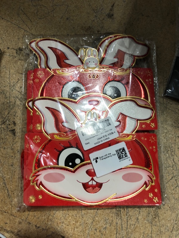 Photo 2 of 4 Pcs Chinese Red Envelopes, 10 Card Slot Folding Money Envelopes Hong Bao, 2023 Rabbit Red Packet Money Packets for Spring Festival New Year Lunar white rabbit