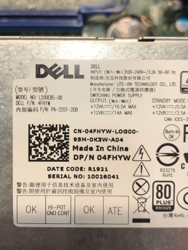 Photo 7 of **SEE NOTES**DELL Optiplex 7060 | Intel 8th Gen i5-8500 (6 Core) | 16GB 2666MHz DDR4 | 256GB Solid State Drive SSD | Win 10 Pro | Small Form Factor 
