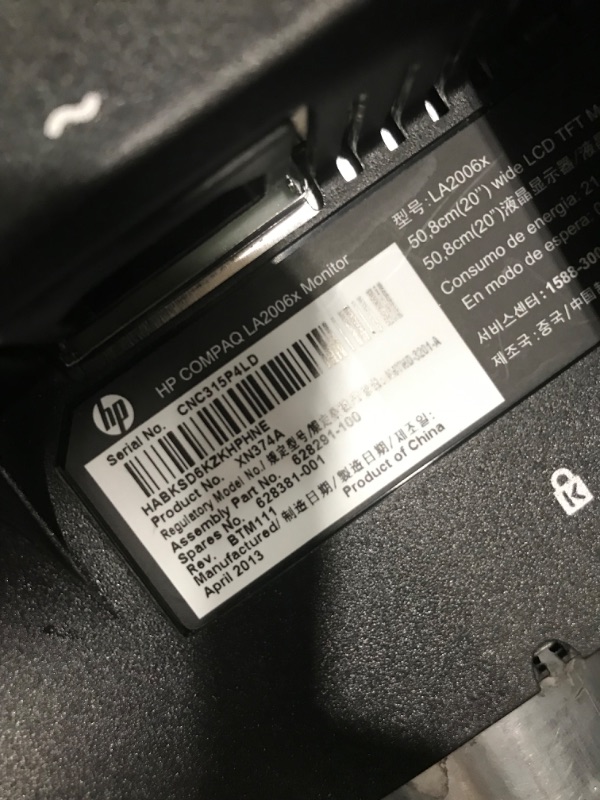 Photo 3 of HP Compaq Advantage LA2006x 20" LED LCD Monitor - 16:9 - 5 ms - Adjustable Display Angle - 1600 x 900 - 250 Nit - 1,000:1 - DVI - VGA - USB - Black - EPEAT Gold, ENERGY STAR, EPEAT, TCO Displays 5.0, RoHS, WEEE
