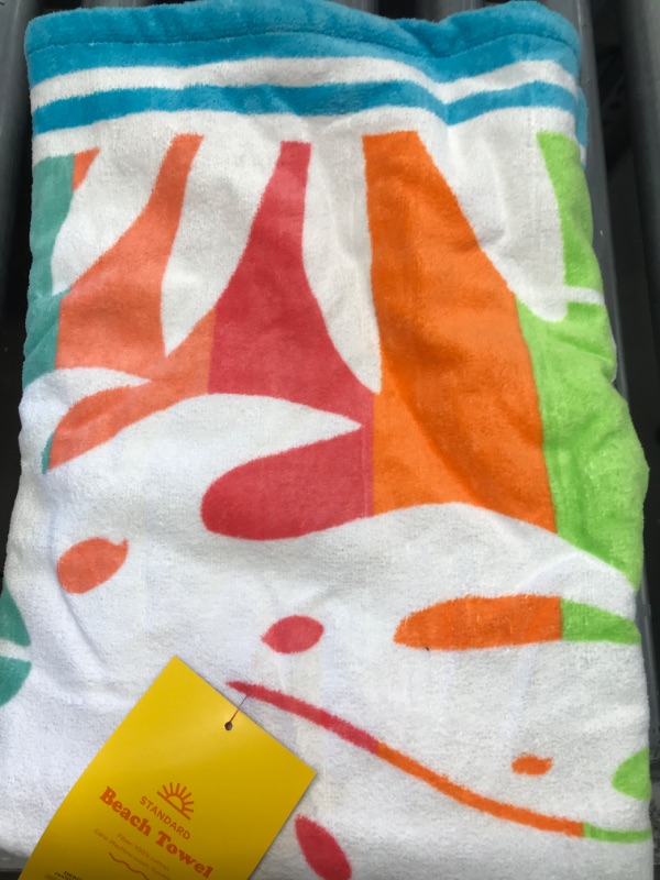 Photo 2 of 2 PACK- Striped Palm Printed Beach Towel - Sun Squad