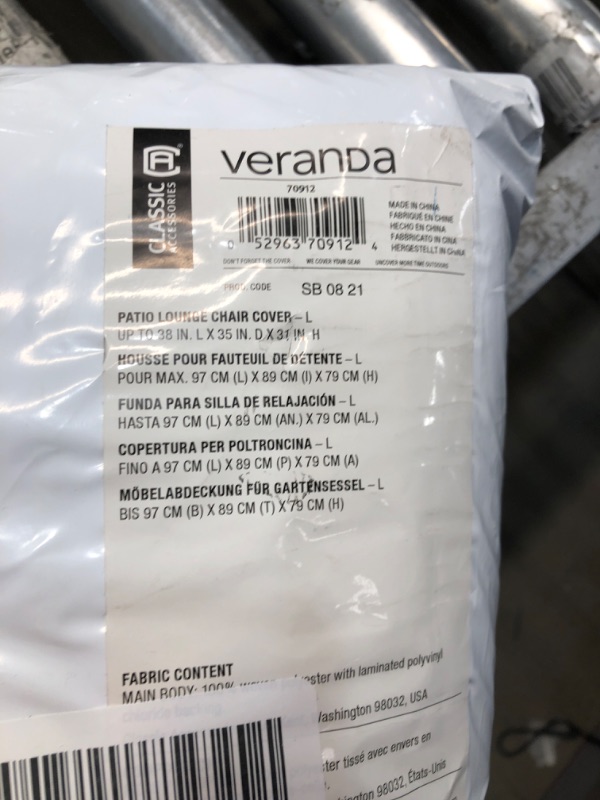 Photo 3 of **USED** Classic Accessories Veranda Water-Resistant 38 Inch Patio Lounge Chair Cover, Pebble/Bark//Earth 37"D x 38"W x 32"H Pebble/Bark/Earth