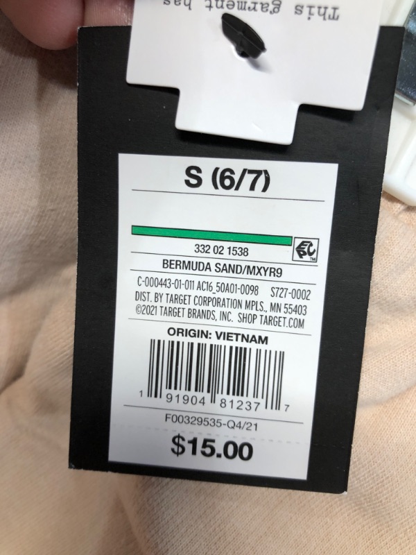 Photo 1 of 3 Pairs of Kids Tan Sweatpants, Size 6/7