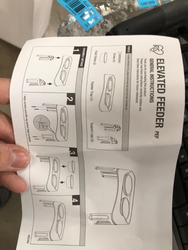 Photo 3 of **USED** Dual Elevated Feeding Bowls 