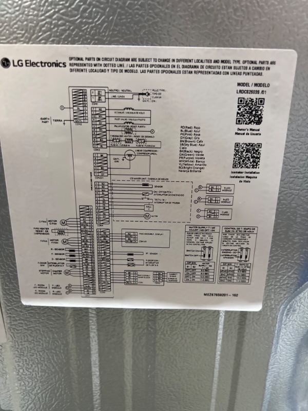 Photo 4 of LG 25.5-cu ft Bottom-Freezer Refrigerator with Ice Maker (Fingerprint Resistant) ENERGY STAR