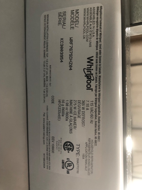 Photo 7 of Whirlpool 26.8-cu ft French Door Refrigerator with Dual Ice Maker (Fingerprint Resistant Stainless Steel) ENERGY STAR