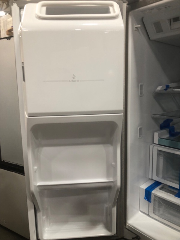 Photo 14 of Whirlpool 26.8-cu ft French Door Refrigerator with Dual Ice Maker (Fingerprint Resistant Stainless Steel) ENERGY STAR