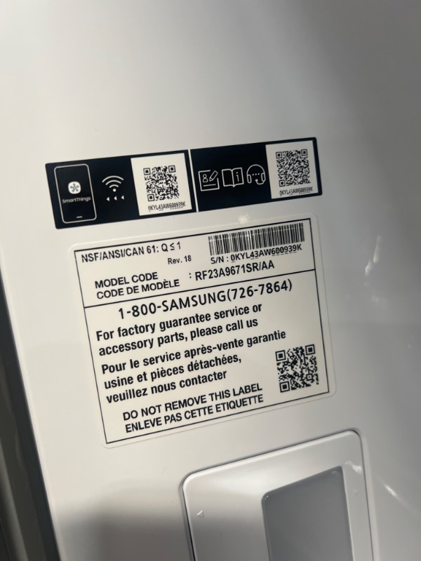 Photo 6 of Samsung 22.8-cu ft 4-Door Counter-depth Smart French Door Refrigerator with Dual Ice Maker and Door within Door (Fingerprint Resistant Stainless Steel) ENERGY STAR