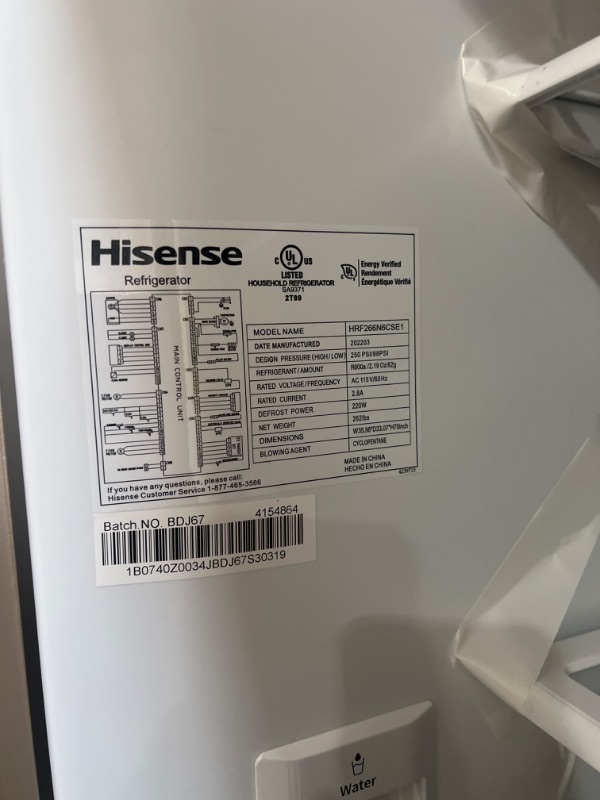 Photo 4 of Hisense 26.6-cu ft French Door Refrigerator with Ice Maker (Fingerprint Resistant Stainless Steel) ENERGY STAR