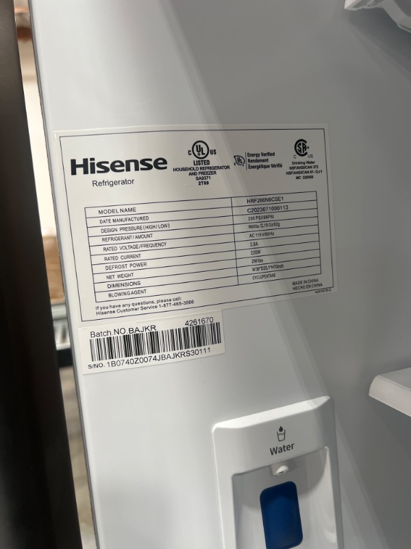 Photo 5 of Hisense 26.6-cu ft French Door Refrigerator with Ice Maker (Fingerprint Resistant Stainless Steel) ENERGY STAR