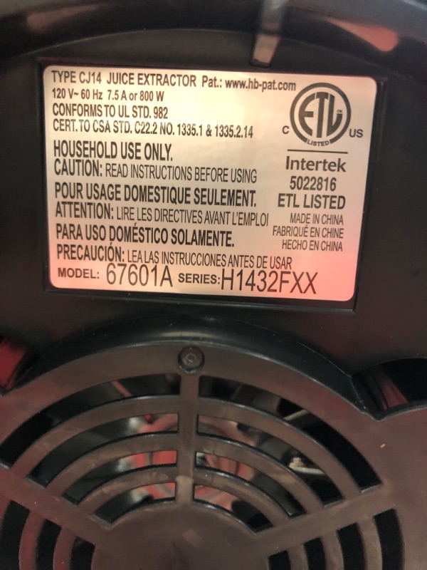 Photo 3 of ***missing part***Hamilton Beach Juicer Machine, Big Mouth Large 3” Feed Chute for Whole Fruits and Vegetables, Easy to Clean, Centrifugal Extractor, BPA Free, 800W Motor, Black