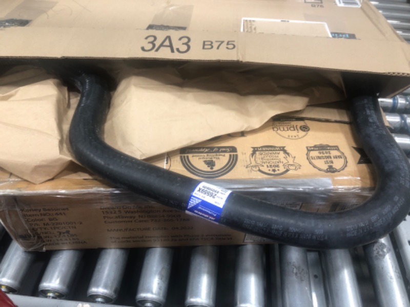 Photo 2 of ACDelco Gold 26559X Molded Upper Radiator Hose