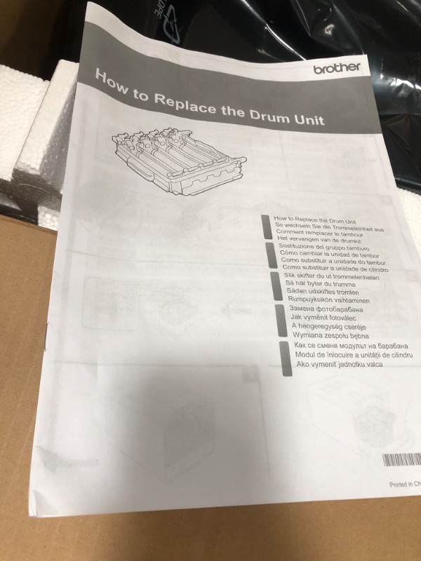 Photo 2 of Brother DR331CL Replacement-Drum Unit Set for HL-L8250, HL-L8350, MFC-L8600, MFC-L8850 Printers Drum Unit Cartridge