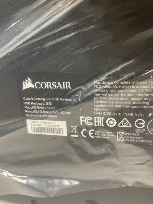 Photo 4 of Corsair K55 PRO LITE RGB Wired Membrane Gaming Keyboard (5-Zone Dynamic RGB Backlighting, Six Macro Keys with Stream Deck Integration, IP42 Dust and Spill Resistant, Dedicated Media Keys) Black K55 PRO LITE RGB Frustration Free Packaging 43