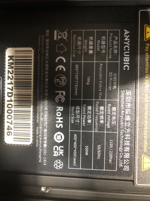 Photo 4 of Anycubic Kobra Max 3D Printer, Smart Auto Leveling with Self-Developed ANYCUBIC LeviQ Leveling and Filament Run-Out Detection, Large Build Size 17.7" x 15.7" x 15.7"
