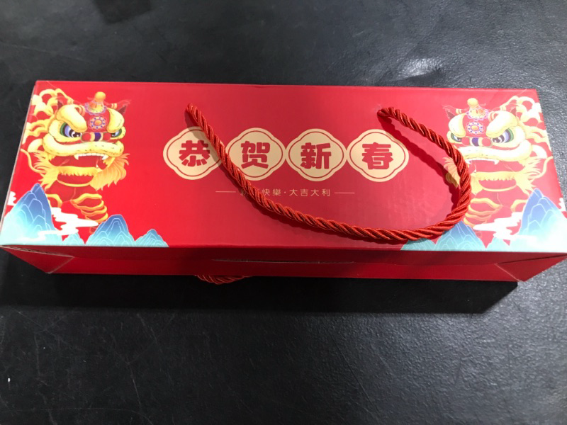 Photo 2 of 45PCS Chinese New Year Decoration Set 2023 - Spring Festival Couplets/ Rabbit Red Envelopes/ Fu Character Window Stickers for Chinese Rabbit Year Spring Festival Party  https://a.co/d/9YhiMO7