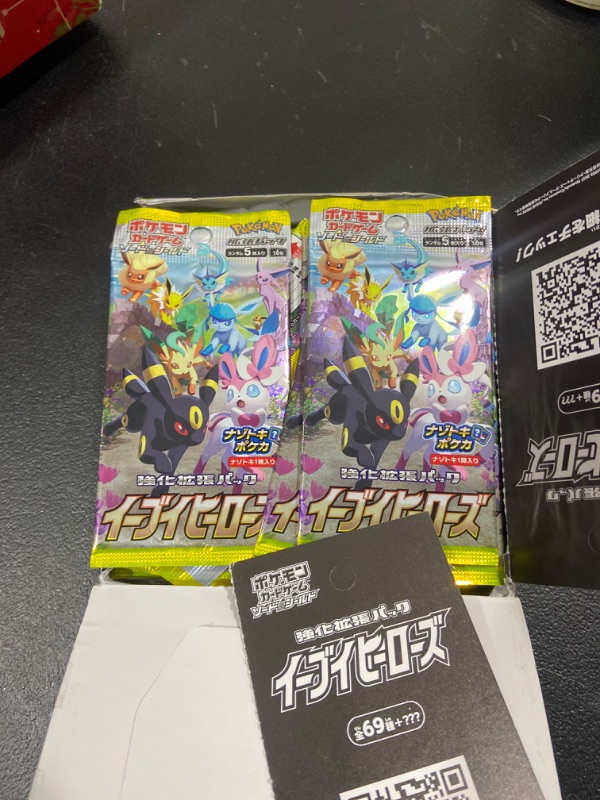 Photo 1 of (1 Pack) Pokemon Japanese Card Game Eevee Heroes S6a Booster Pack (5 Cards Per Pack)