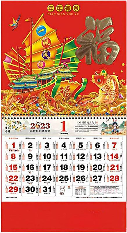 Photo 1 of ORHA New Year Wall Calendar for the Year of Rabbit 2023 Universal Standing Flip Hanging Calendar Monthly Tear Away Lunar Calendar for Chinese New Year Gifts Office Home Restaurant Decor (B) 