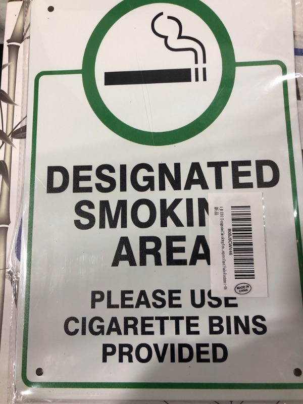 Photo 2 of AJHERO Designated Smoking Area Sign, Use Cigarette Bins Sign - 12 x 8 Inches Rust Free Aluminum - Waterproof, Weatherproof and Fade Resistant -06