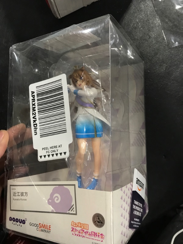 Photo 2 of Good Smile Love Live! Nijigasaki High School Idol Club: Kanata Konoe Pop Up Parade PVC Figure Multicolor