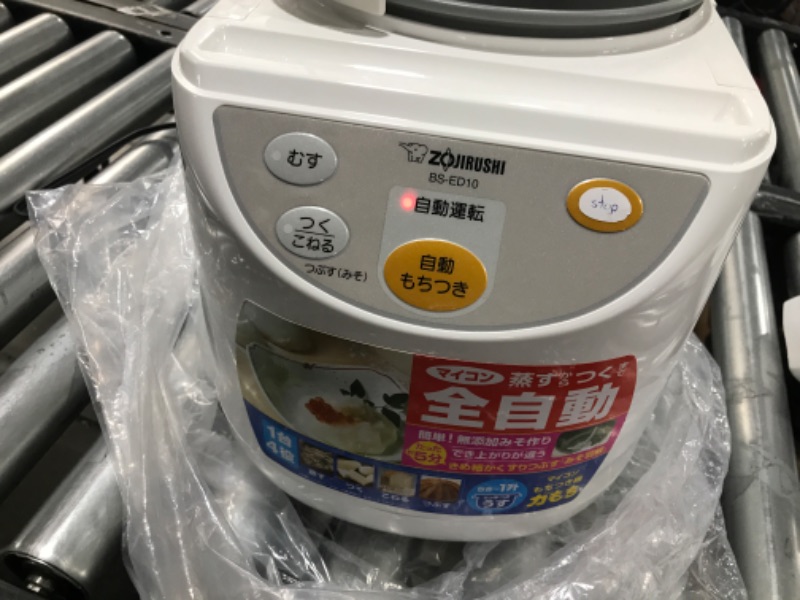 Photo 2 of Zojirushi Rice Cake Machine Microcomputer Fully Automatic 1 Bushel Bs-ed10-wa
