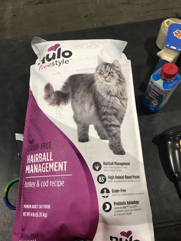 Photo 2 of Nulo Freestyle Cat & Kitten Food, for Hairball Management, Premium Grain-Free Dry Small Bite Kibble, All Natural Animal Protein Recipe with BC30 Probiotic for Digestive Health Support 14 Pound (Pack of 1)