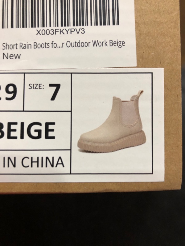 Photo 1 of BEIGE BOOTS SIZE 7 