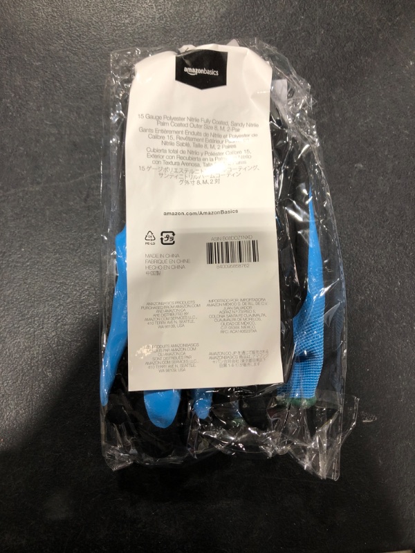Photo 1 of Amazon Basics 15 gauge polyester nitrile fully coated, sandy nitrile palm coated outer Size 8,M, 2-pair Medium (Pack of 2) 15 Gauge 2pairs/pack