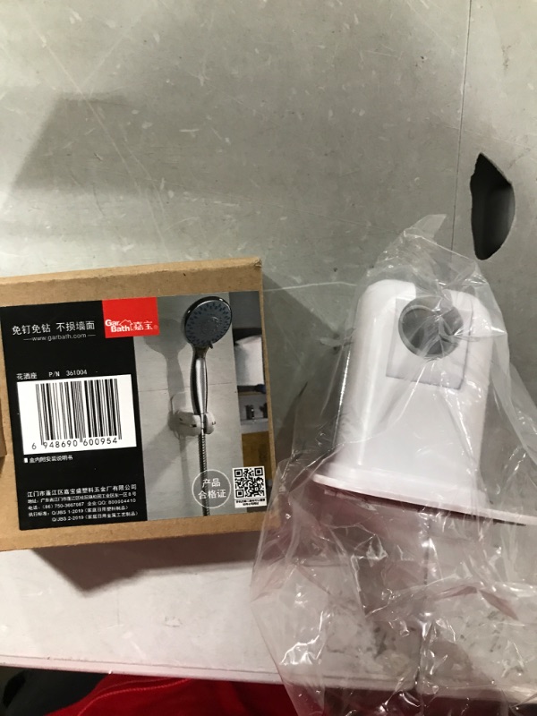 Photo 2 of Adjustable Handheld Shower Head Holder Bracket, Plastic Bathroom Adhesive Showerhead Adapter, Waterproof, Wall Mounted, Universal Showering Components - NO TOOLS REQUIRED