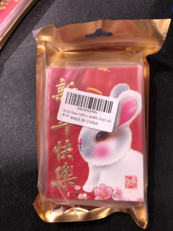 Photo 2 of ELLZK Chinese Red Envelopes Lucky Money Envelopes 2023 Chinese New Year Rabbit Year Envelope Small (6 Patterns 36 Pcs) Bright Gold 36pcs Small