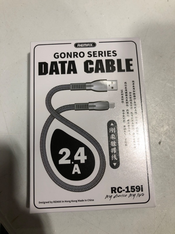 Photo 1 of Gonro Series Data Cable USB to USB-C