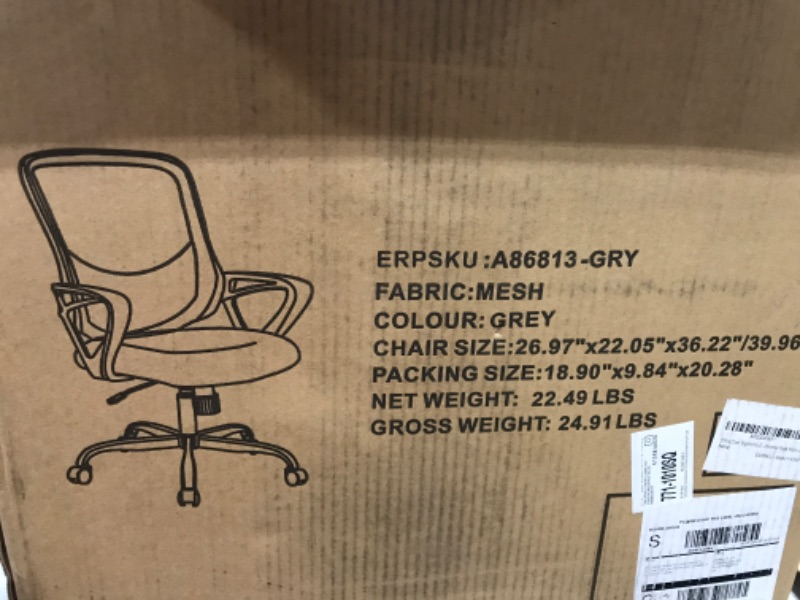 Photo 1 of Office Chair Ergonomic Grey