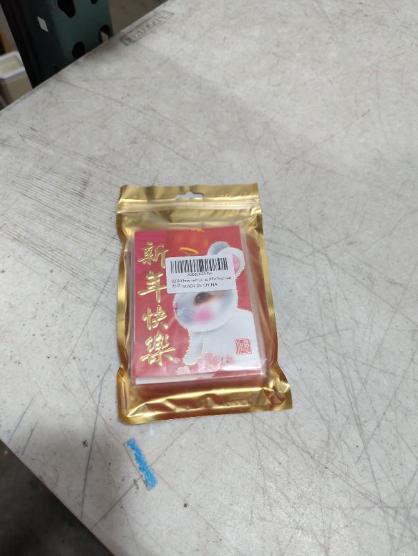 Photo 2 of ELLZK Chinese Red Envelopes Lucky Money Envelopes 2023 Chinese New Year Rabbit Year Envelope Small (6 Patterns 36 Pcs) Bright Gold 36pcs Small