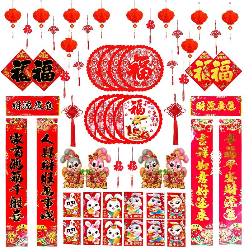 Photo 1 of 61PCS Chinese New Year Decoration Red Lantern Window Clings Chinese Couplet Fu Character Hanging Garland Fu Sticker Red Envelopes Felt Hanging Ornaments for 2023 Rabbion Year Spring Festival Decor