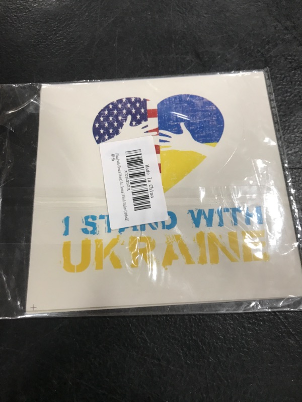 Photo 2 of 10PCS I Stand with Ukraine Sticker,Ukraine Sticker, Ukraine Flag Sticker,Support Ukraine Sticker (StickerB)