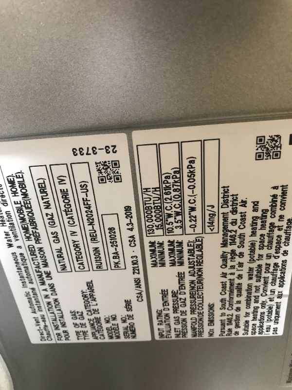 Photo 3 of BRAND NEW!!!---Rinnai RU130iN Condensing Tankless Hot Water Heater, 7 GPM, Natural Gas, Indoor Installation Silver