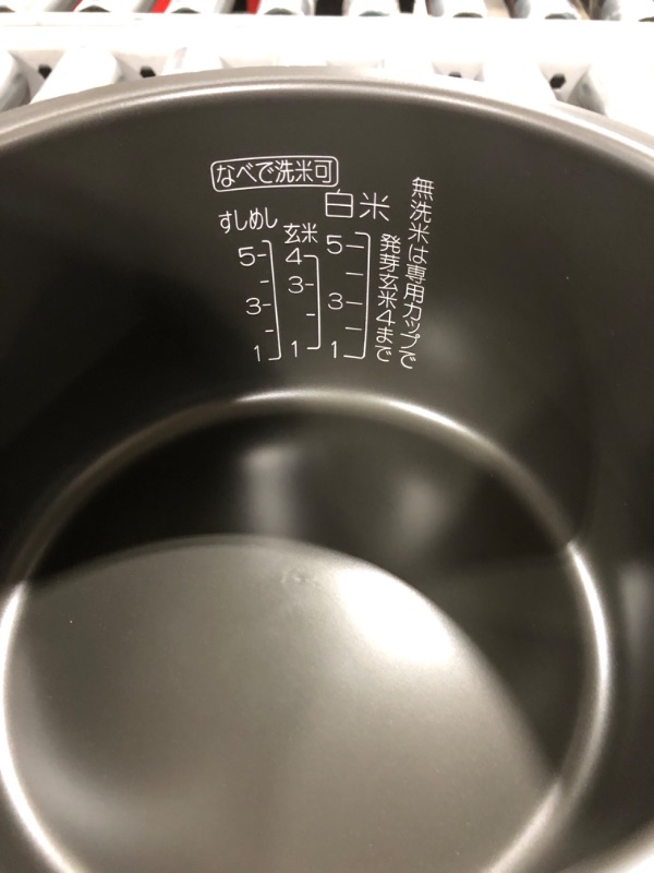 Photo 2 of ZOJIRUSHI Inner Pot (NS-TC10,NS-WB10 Rice Cooker Use) - Shipolypropylene Processinging?Except For The Okinawa Islands) B279-6B