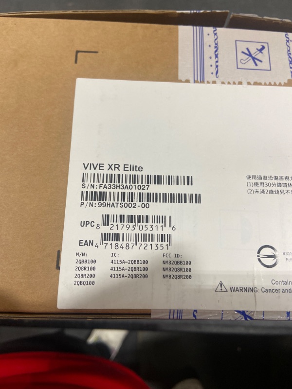 Photo 2 of HTC Vive XR Elite Virtual Reality Headset + Controllers Full System
FACTORY SEALED OPENED FOR PICTURES 