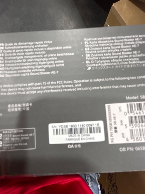 Photo 3 of Creative Sound Blaster AE-7 Hi-Res Internal PCIe Sound Card, Quad-Core Processor, 127dB DNR ESS SABRE-class 9018 DAC, Xamp Discrete Custom Bi-amp, Discrete 5.1/Virtual 7.1, Dolby, DTS Encoding (Black) Option 3: 127dB SNR with Audio Control Module